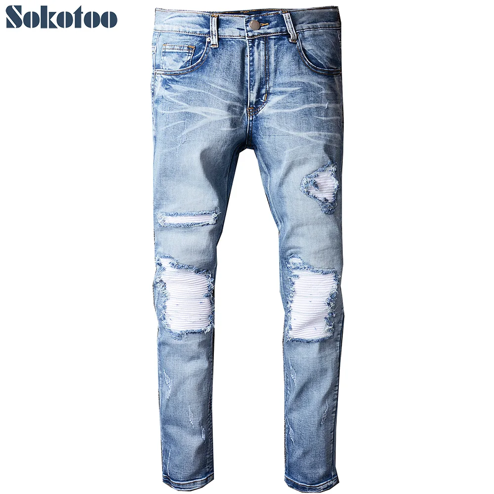 patch blue jeans