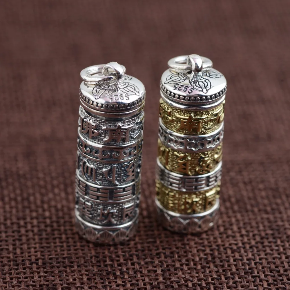 

925 silver ornaments Thai silver restoring ancient ways is popular six words vajra honk black box pendant men and women