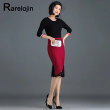 Весенне-летняя юбка Новая мода Корейская Высокая талия кружевная сумка с декоративной отделкой Бедра Юбка femme миди юбка женская юбка одежда