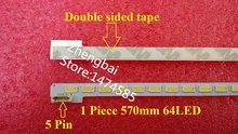 LJ64-03495A LTA460HN05 46EL300C 46HL150C LED strip SLED 2012SGS46 7030L 64 REV1.0 1 Piece=64LED 570MM