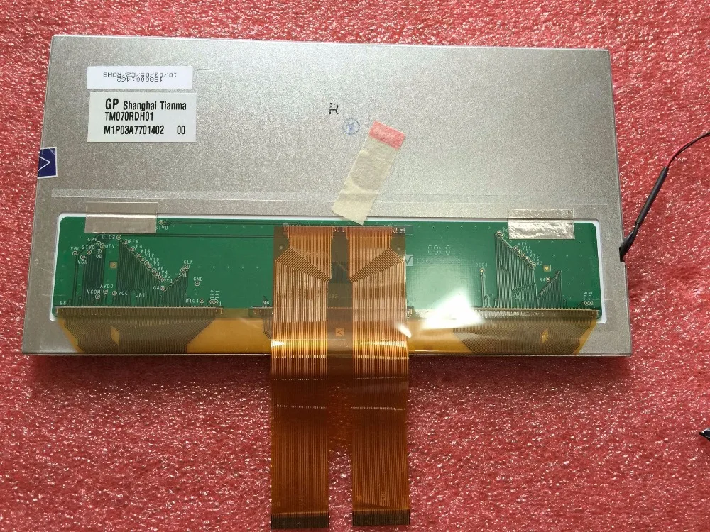 TM070RDH01 LCD Displays