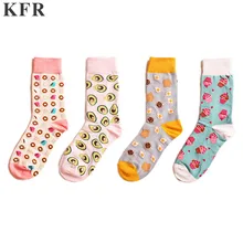 Happy Socks десертная еда серия женские носки хлопок скейтборд хип хоп Уличная команда Harajuku Искусство Мода короткие носки с принтом