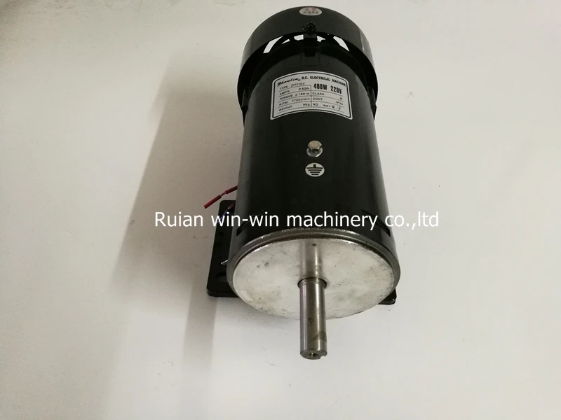 ZYT110-2 400w 220v 1700rmin 2.62A permanent magnet horizontal type dc motor bag making machine motor (3)