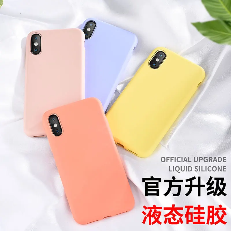 

Applicable Apple XsMax8plus liquid silicone ultra-thin protective cover iPhone6s/7 all-inclusive anti-fall mobile phone case