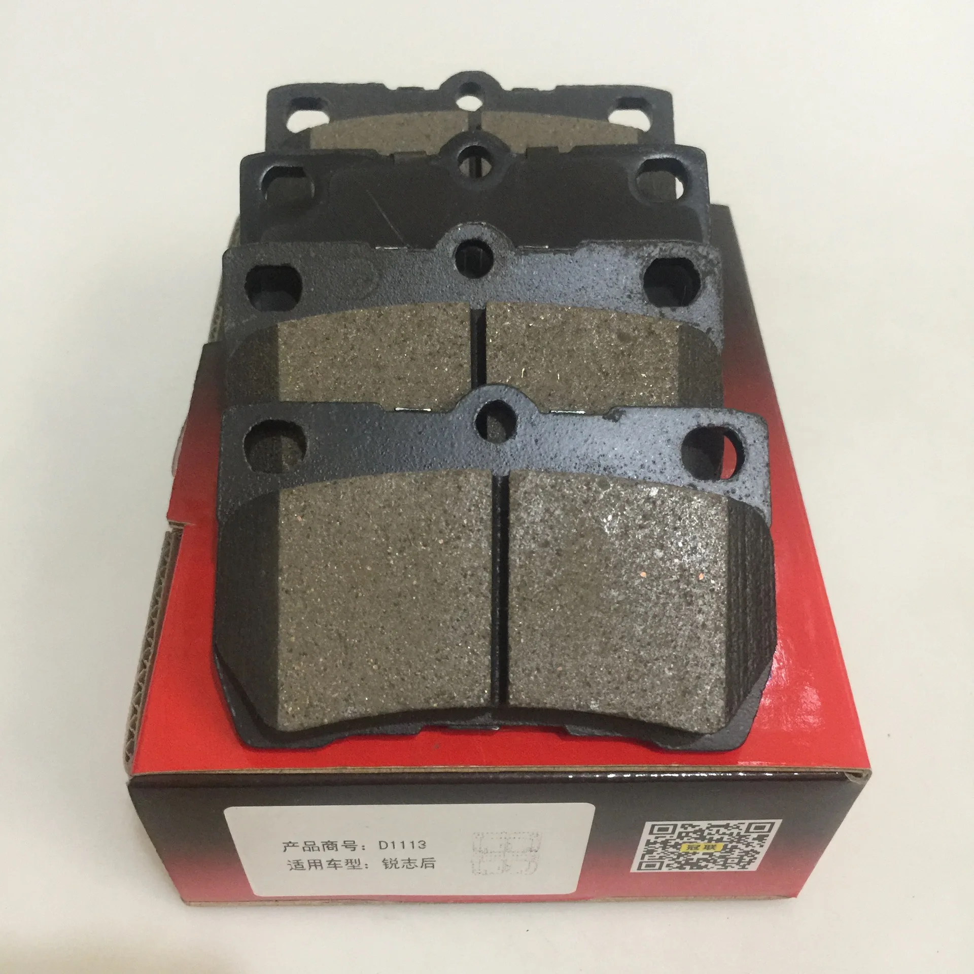 

1pair/kit Rear Brake pads set auto car PAD KIT DISC BRAKE for Toyota REIZ PRIUS CROWN Lexus IS GS300 motor part 0446622190