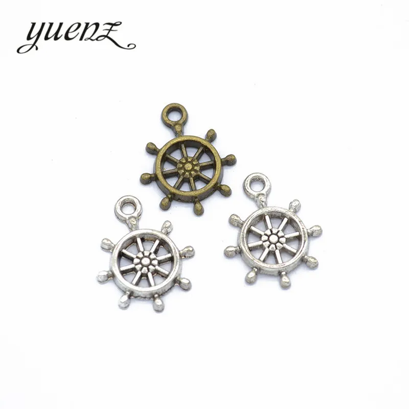 

YuenZ 20 pcs Antique Silver Bronze Charms Metal Rudder Charm Pendant bracelet necklace Jewelry Making 19*15mm H55
