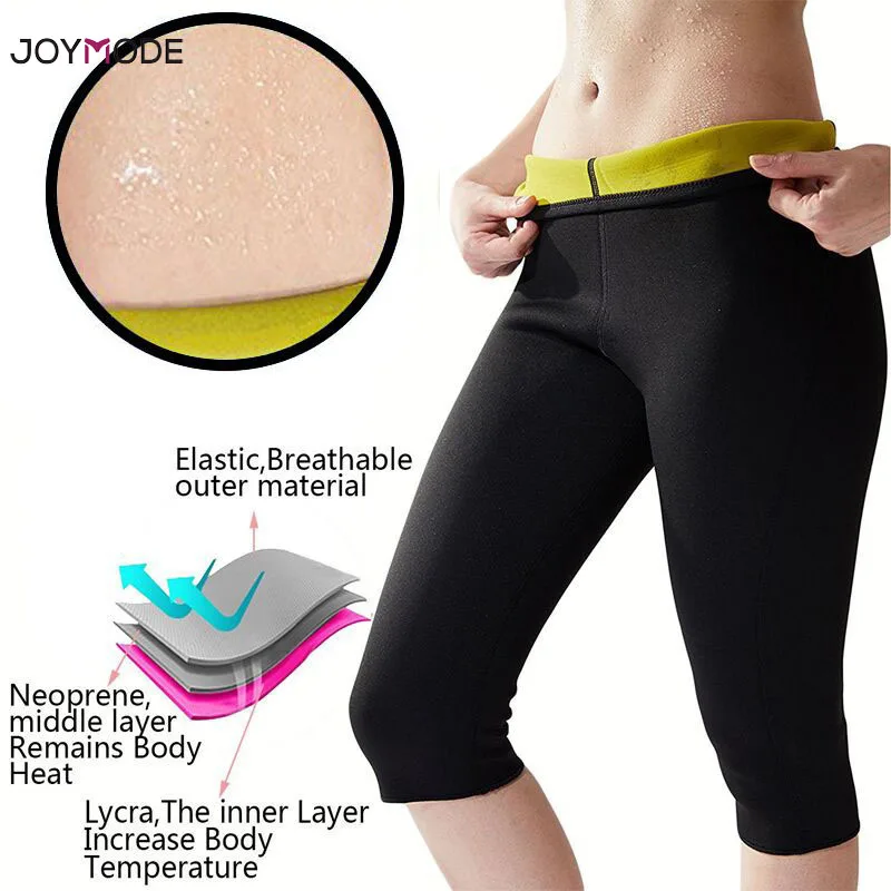 

JOYMODE energy seamless Sport Fitness Sauna Sweat Yoga Pants running women
