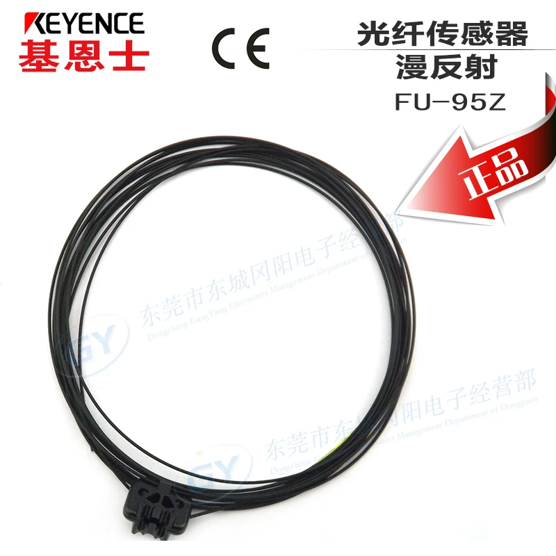 

Horrifying low-priced brand new authentic original Japan KEYENCE - light thousand diffuse FU - 95 z