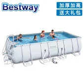 56408 Bestway сталь PRO 305*76 см круглая рама плавательный бассейн для семьи/Dia 10' Ht 3" открытый круглый над землёй бассейн