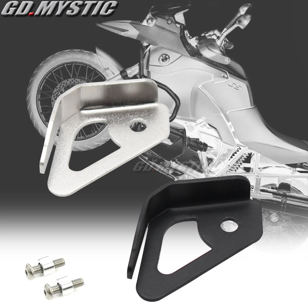 Motorcycle Oil Cooler Guard Cap For BMW R1200GS 2006-2012 07 08 09 10 11 Silver