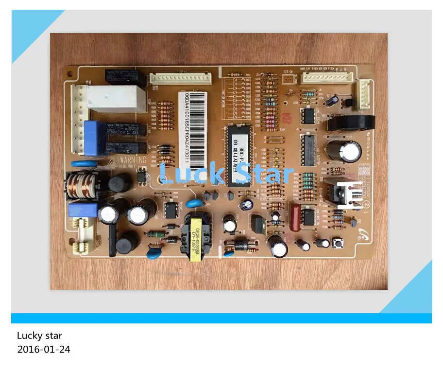 Wholesale Home Appliances