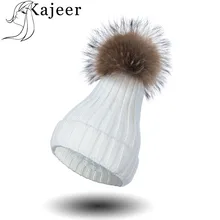 Kajeer новая брендовая модная зимняя женская шапка Skullies Beanies шапка для волос плюс кашемировая теплая шапка Толстая вязаная шапка