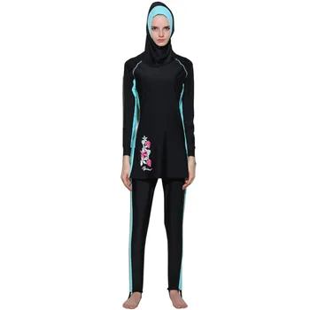 

Modesty Muslim Swimwear Swimsuit Islamic Hijab Beachwear Swimming Print Flower