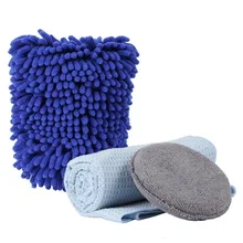 Портативная комбинация для мытья автомобиля, бытовая щетка для мытья автомобиля, набор инструментов для уборки