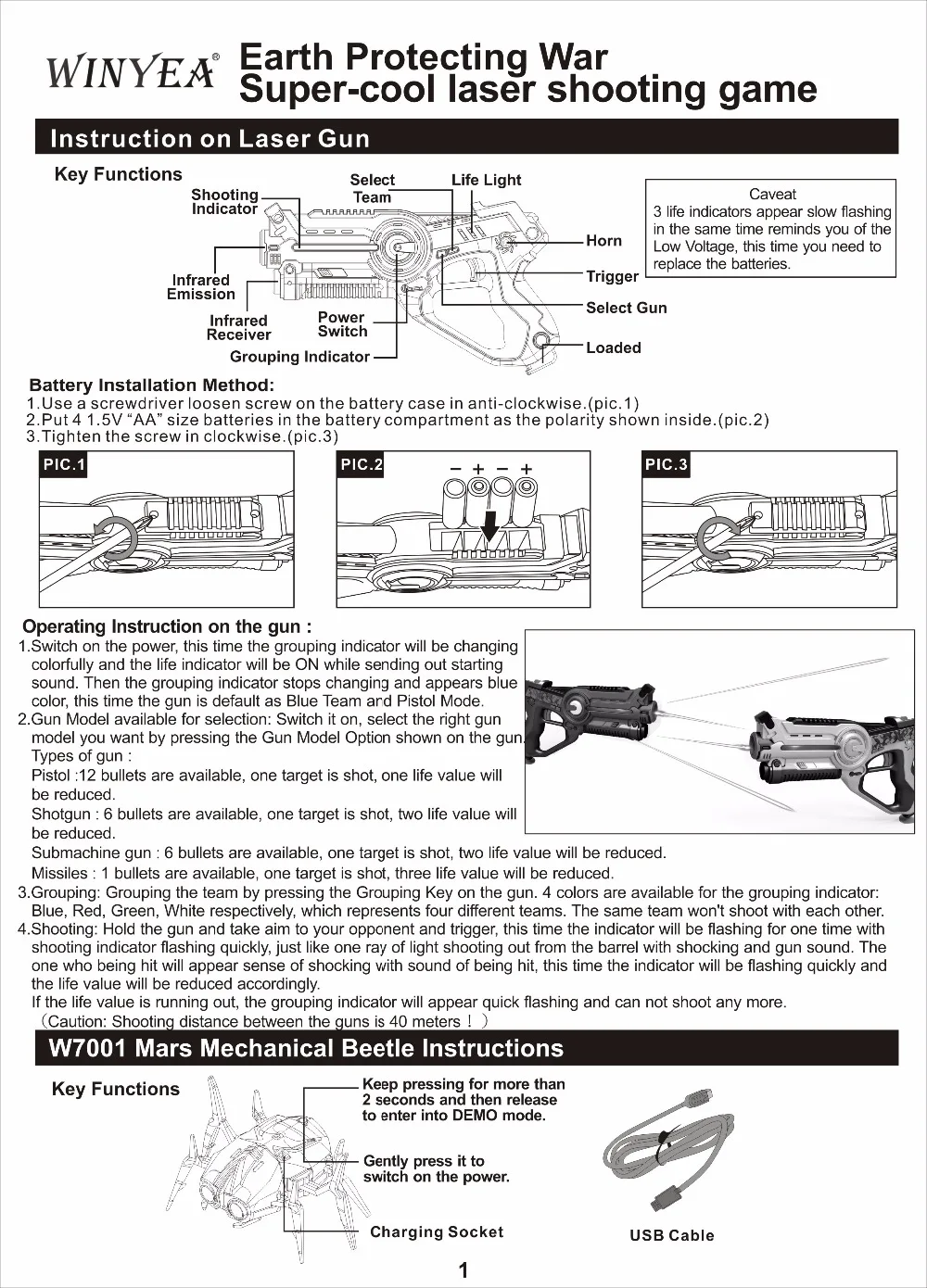 The-instruction-of-live-cs-gun-(English)_01