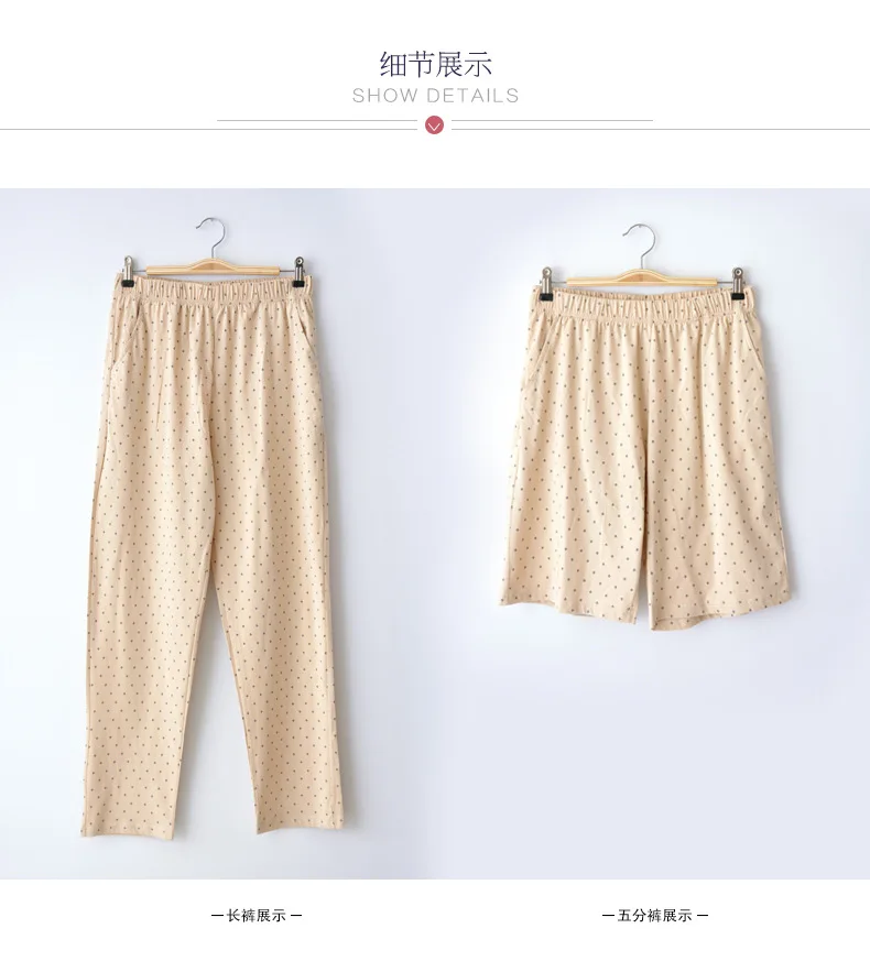 3683668829_918684657