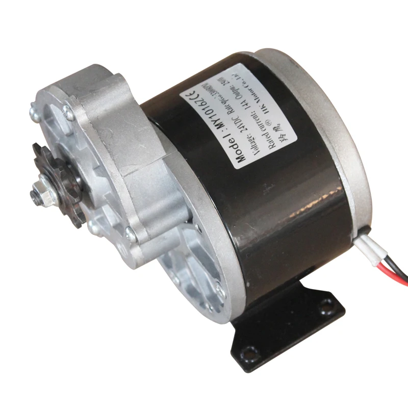 Clearance MOTOR 250W 12V DC Brush Gear Motor Electric Bicycle Scooter Bike With Iron Bracket Holder DIY Conversion LY MY1016Z 0 Clearance MOTOR 250W 12V DC Brush Gear Motor Electric Bicycle Scooter Bike With Iron Bracket Holder DIY Conversion LY MY1016Z 0