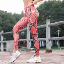 Новые Беговые Упражнения для талии брюки для танцев змеиная 3D печать Легинсы пуш-ап Эластичный сексуальные спортивные брюки для женщин