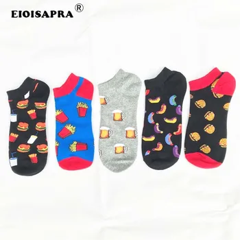 

Spring/Summer New Product Trend Women Men Socks Personality Cartoon Burger Fries Wine Glass Banana Lovers Invisible Boat Socks