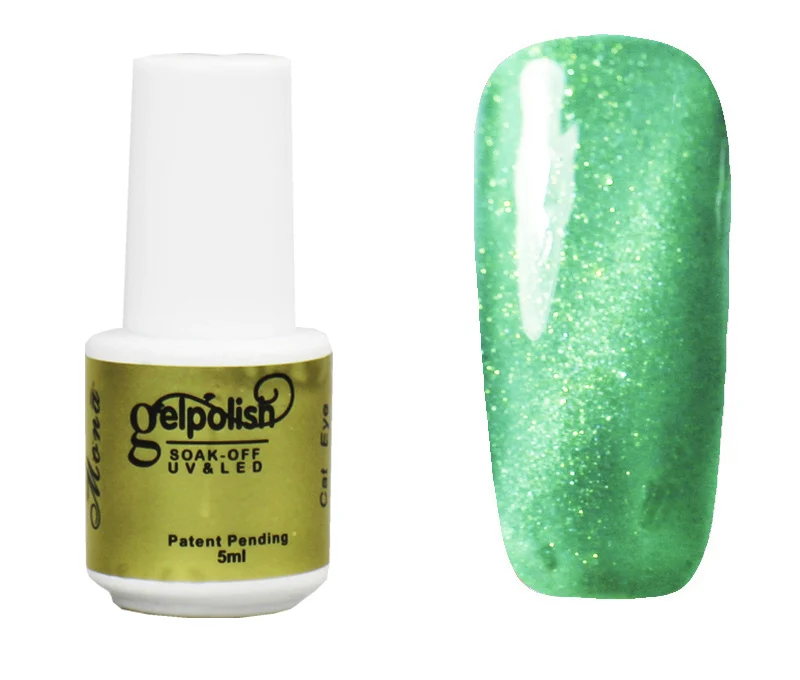 

Beaumall Nail Art 3d Effect Cat Eye Gel Serie Color#031, 5ml Volume Soak Off UV&LED Gel Lacquers Nail Polishes