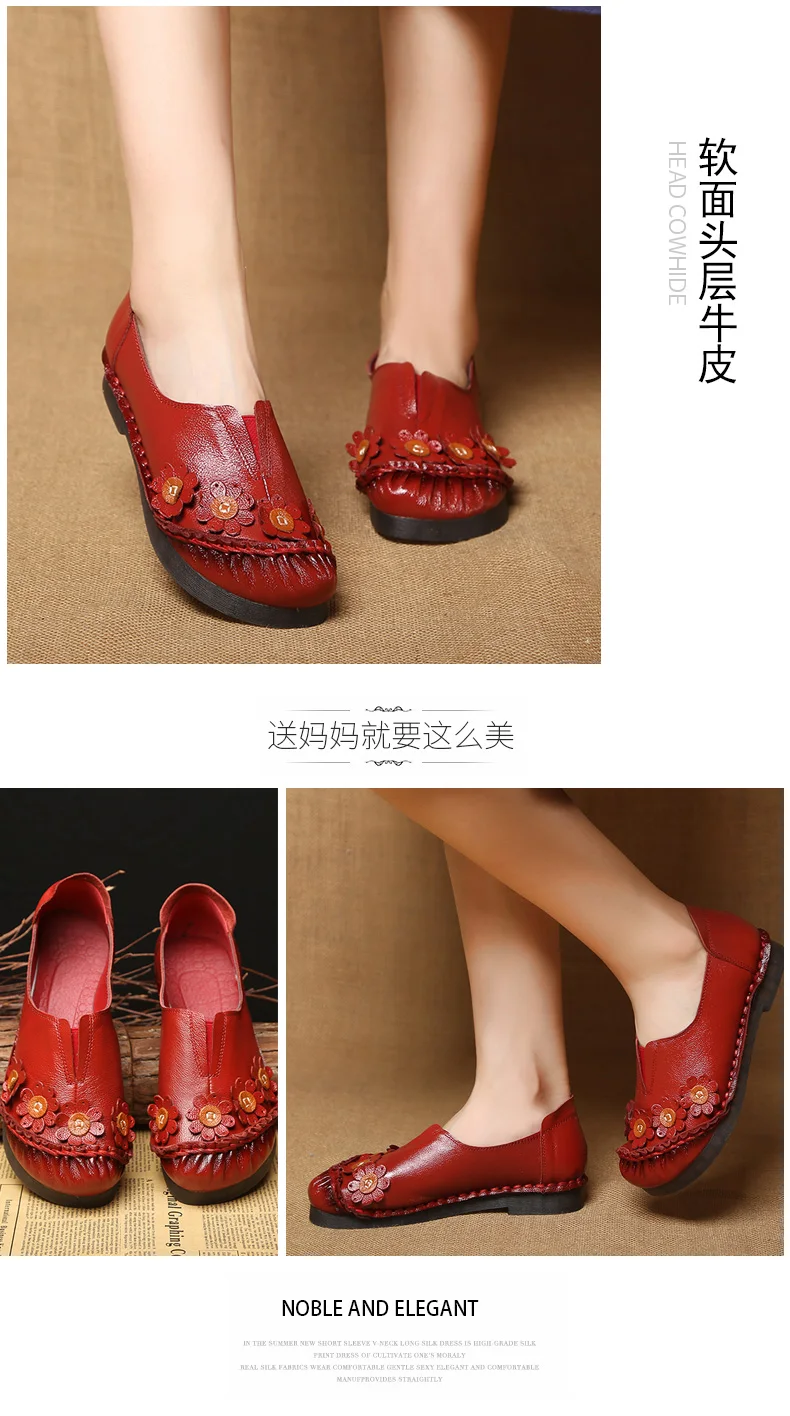 Женская обувь на плоской подошве в стиле ретро; Новинка года; кожаная обувь в этническом стиле; сезон весна-осень; удобная мягкая повседневная обувь с вышивкой