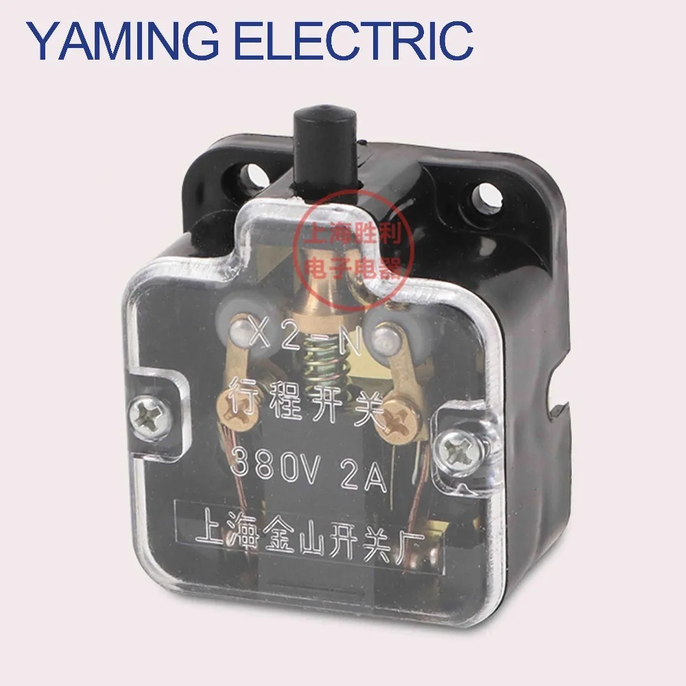 

5pcs/lot AC 380V 2A 50Hz Parallel Roller Actuator 2NO 2NC DPDT IP62 Limit Switch Control machine X2-N P207