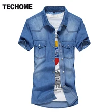 Лето джинсовые Для мужчин рубашка плюс Размеры Повседневное отложной воротник Сорочка мужская, с коротким рукавом; модные джинсовые шорты для Для мужчин;
