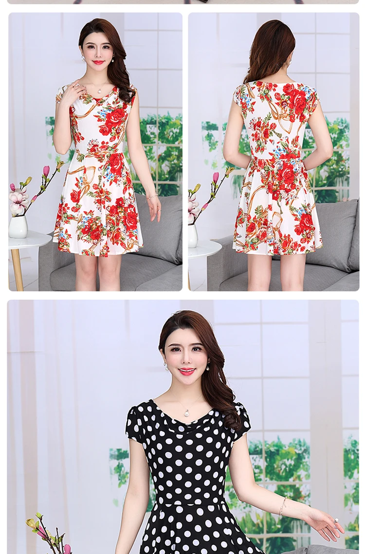 QQ20180513184537