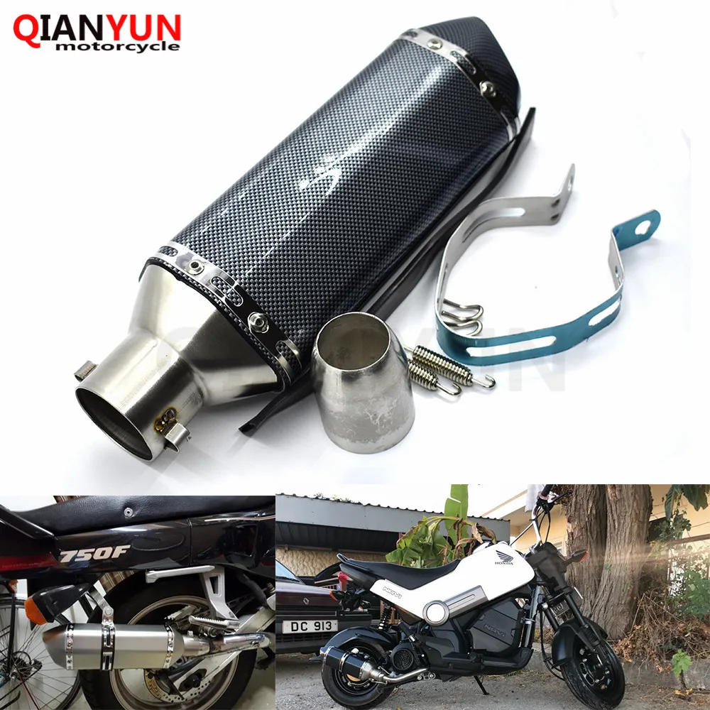 

Universal 51mm ALUMINUM Motorcycle Exhaust pipe Modified Scooter Exhaust Muffler for HONDA R6 R1 FZ6 Z1000 GSXR