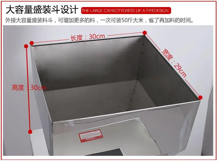 QQ20180811164436