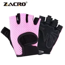 Zacro, профессиональные перчатки для тренажерного зала, фитнеса, силовая атлетика, для женщин и мужчин, для кроссфита, тренировки, бодибилдинга, половина пальцев, защита рук