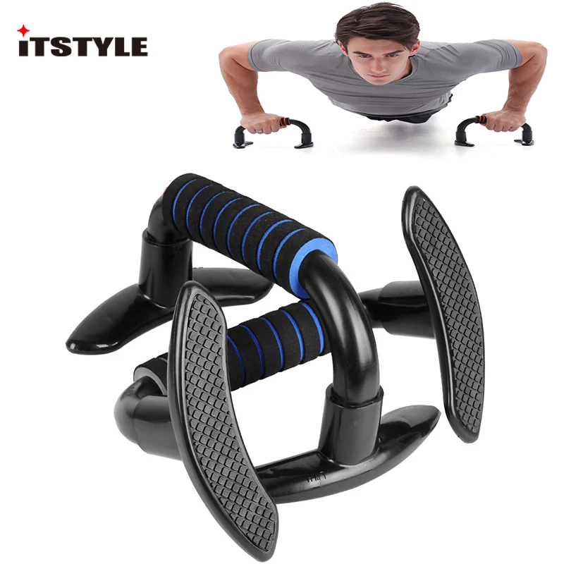 ITSTYLE I shaped Push up Stand Chest Muscle Expansion Training Push ups