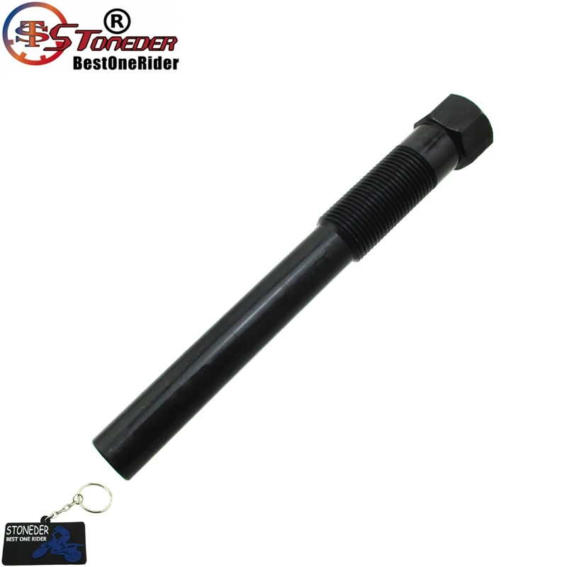 MXE0017 (5)