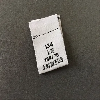 

Custom High Definiton Brand Nanme Clothing Woven Labels Woven Tags
