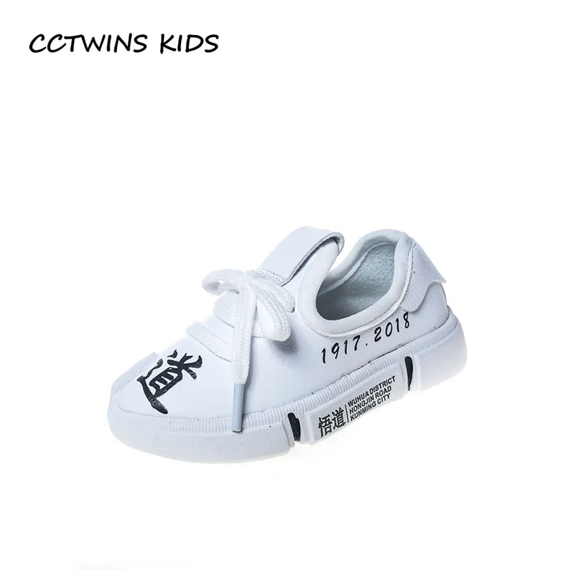 

CCTWINS KIDS 2018 Autumn Toddler Pu Leather Shoe Baby Boy Sport Sneaker Children Fashion Casual Black Trainer Girl FC2345