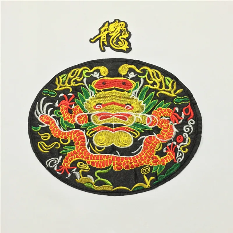 Chinese Dragon Embroidered Patches Animal Sew on Patches Applique for