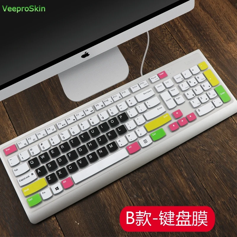 Силиконовая клавиатура защитная крышка для lenovo Essential Беспроводная клавиатура настольный компьютер все в одном ПК KBRFBU71 клавиатура кожа - Цвет: candyblack