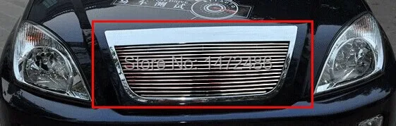 

FRONT UPPER BILLET GRILLE INSERT for Chery Tiggo 5