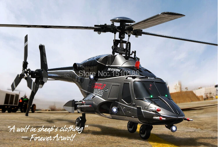 walkera airwolf 200sd3