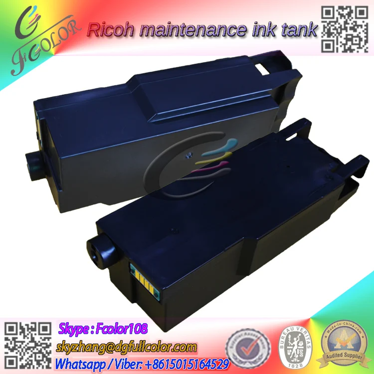 Ricoh ink box
