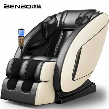 

New home body capsule multifunctional electric small massager automatic kneading 4d intelligent massage chair