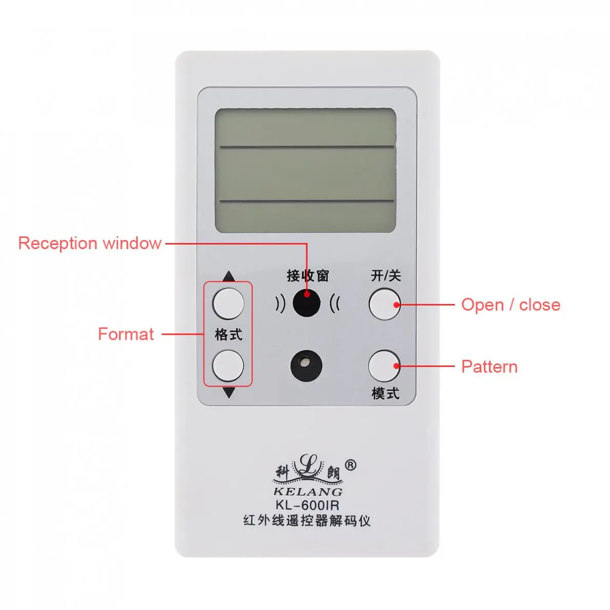 KELANG 600IR инфракрасный ЖК-дисплей DC3V пульт дистанционного управления декодер с дисплеем для обслуживания