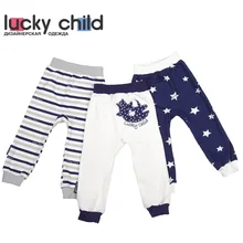Штанишки комплект Lucky Child арт. 30-169(Котики) [сделано в России, от 2-х дней]