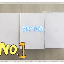 Rc фотобумага 3R 260 г глянцевая поверхность наивысшего качества бумаги 3R* 100