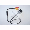Car Electronics