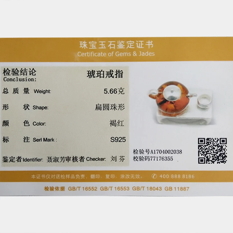 Lotus Fun Real 925 Sterling Silver Vintage Ring Natural Amber Original Handmade Fine Jewelry Cute Teapot Rings for Women Gift