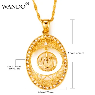 WANDO, винтажный религиозный исламский кулон, опт, для мужчин и женщин, золотой цвет, Фигаро, цепочка, Круглый, панк, Бог, кулон, подарок, p6