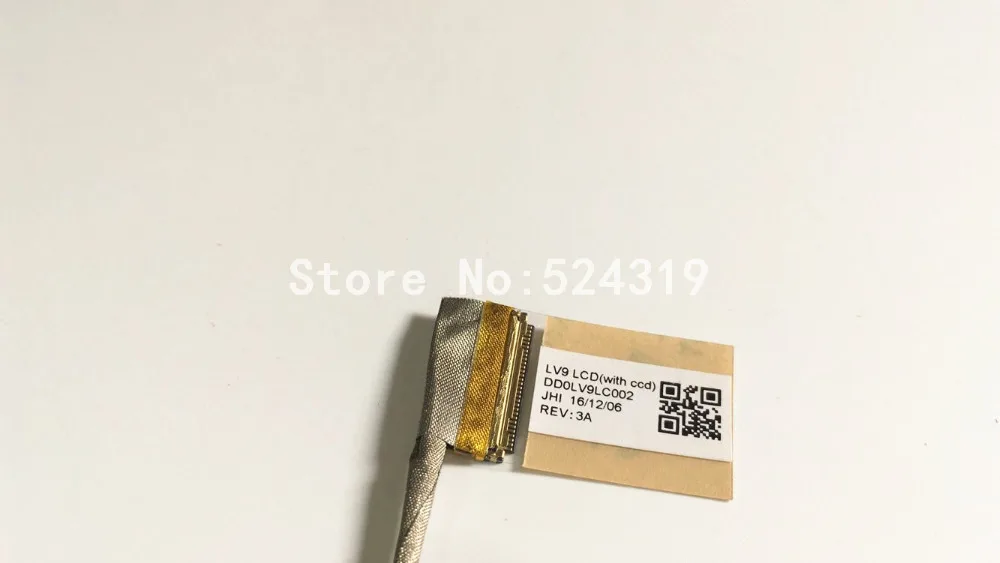 V510-15Isk-3
