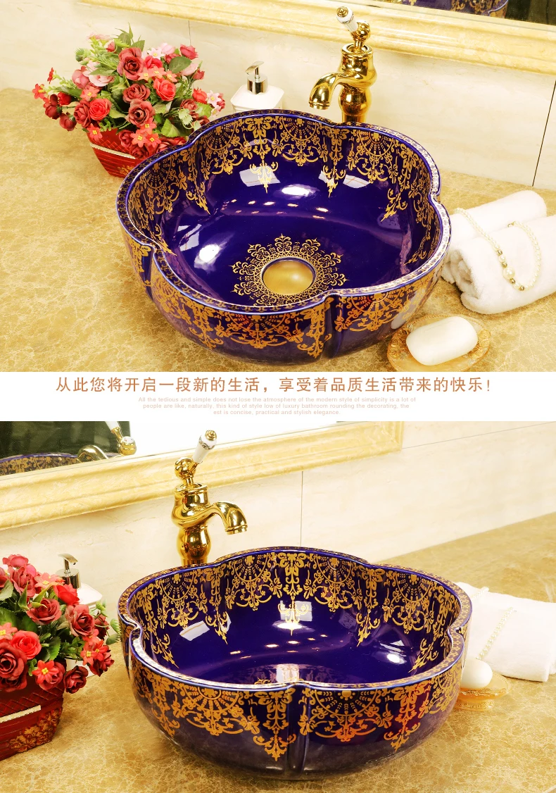 Artistic Painting Flowers Porcelain Art Countertop Wash basin Ceramic Bathroom Vessel Sinks Vanities shampoo bowl sink (7)