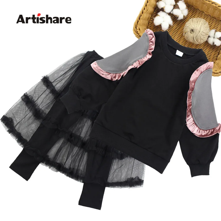 Girls Clothes Set Sweatshirt+ Mesh Cake Pants 2PCS Girls Set Autumn Spring Children'S Sport Suit 10 12 13 14 Year Kids Clothes